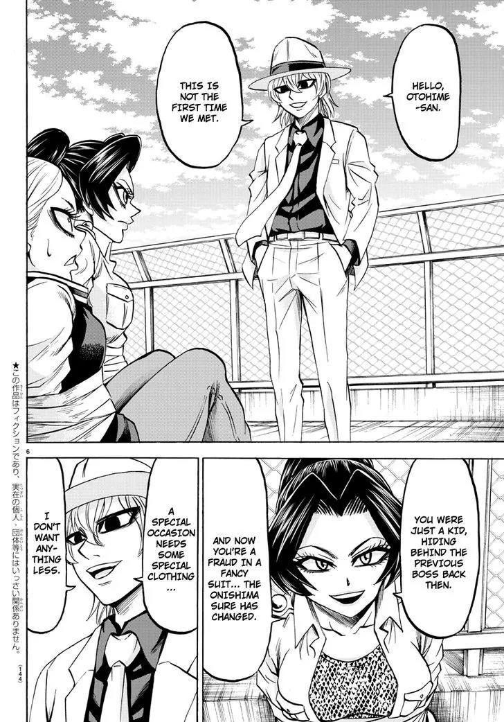 Rokudou no Onna-tachi Chapter 53 - Page 6