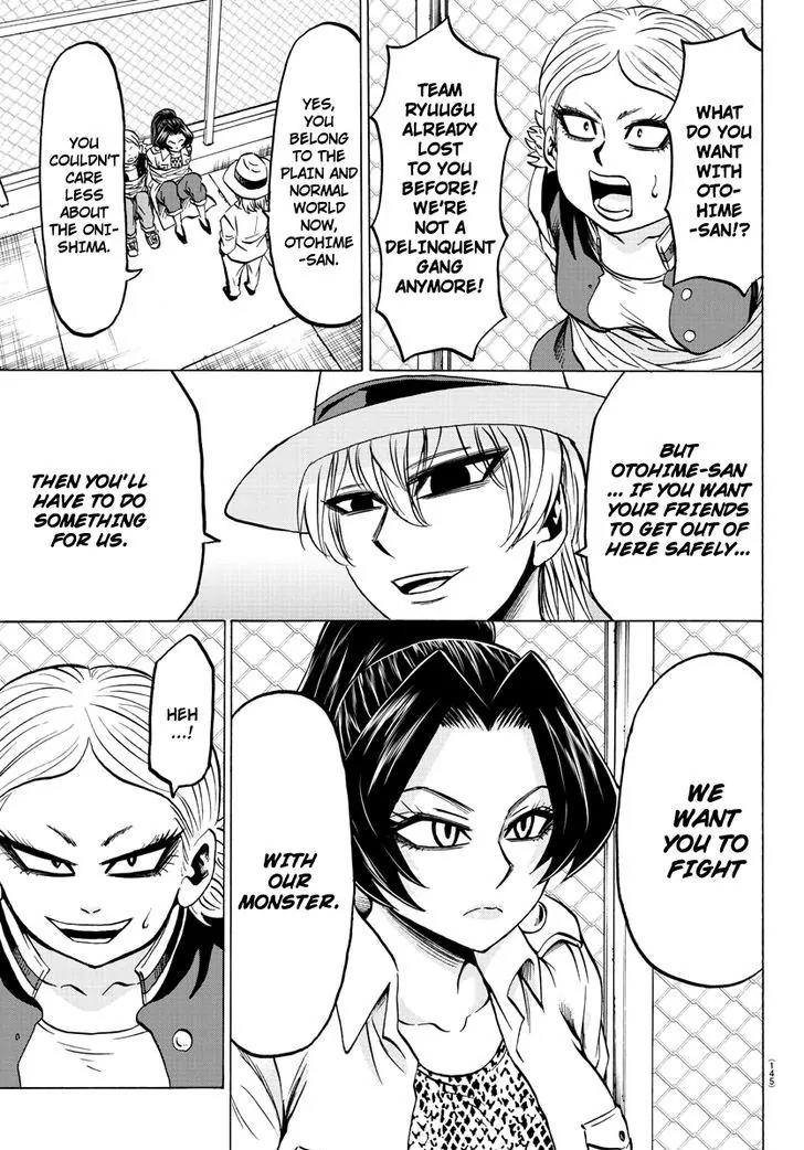 Rokudou no Onna-tachi Chapter 53 - Page 7