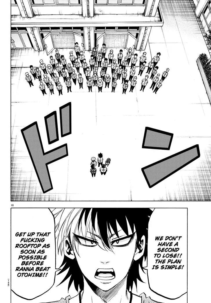 Rokudou no Onna-tachi Chapter 53 - Page 9