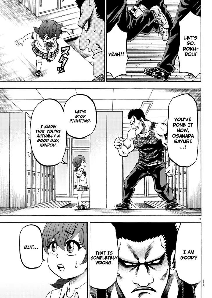 Rokudou no Onna-tachi Chapter 54 - Page 9