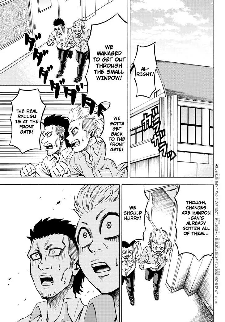 Rokudou no Onna-tachi Chapter 55 - Page 2