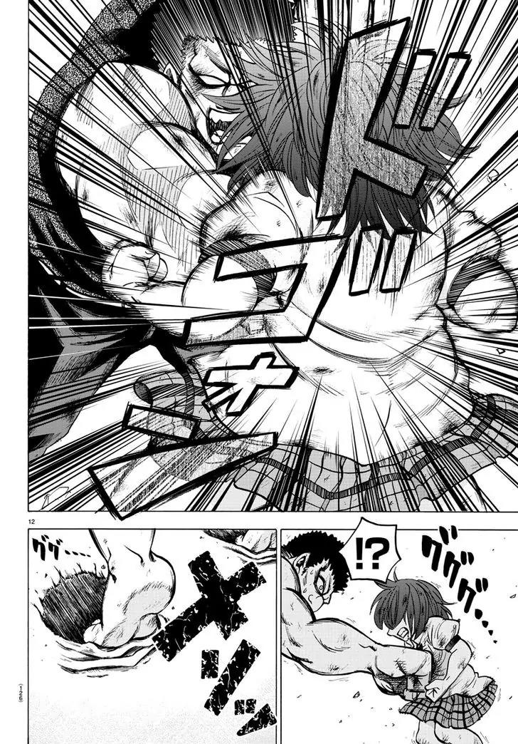 Rokudou no Onna-tachi Chapter 55 - Page 11