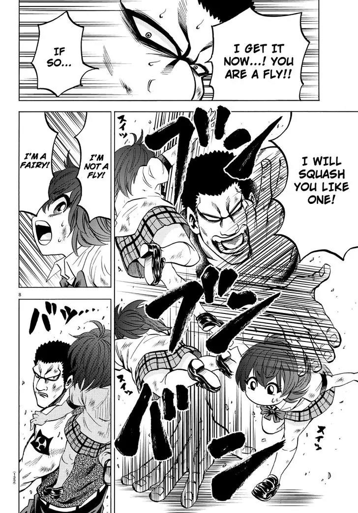 Rokudou no Onna-tachi Chapter 55 - Page 7