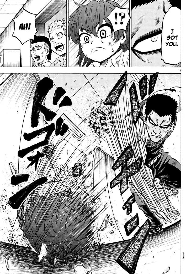 Rokudou no Onna-tachi Chapter 55 - Page 8