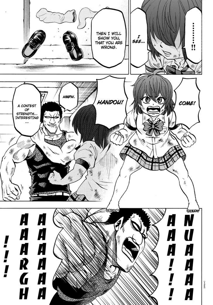 Rokudou no Onna-tachi Chapter 55 - Page 10