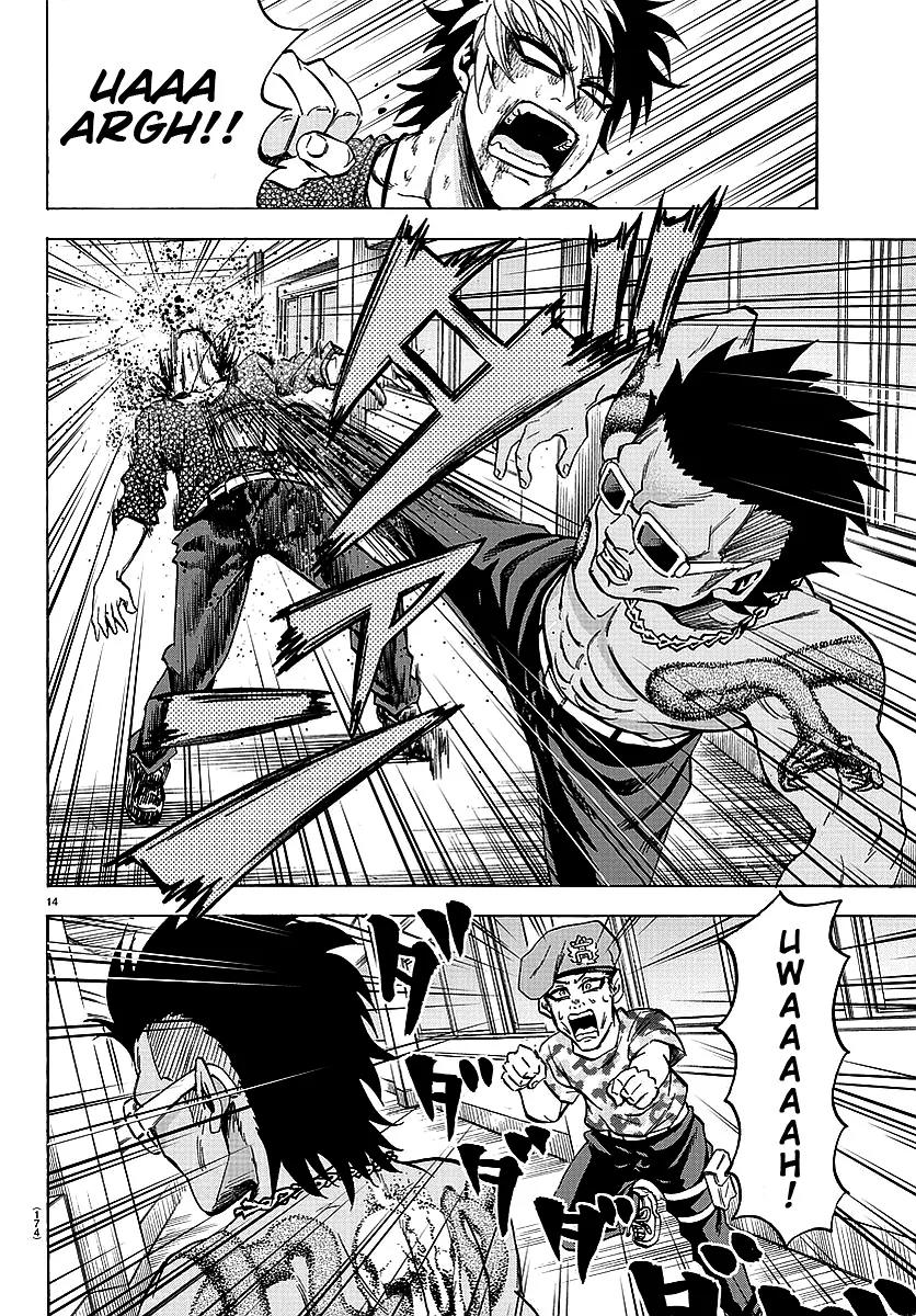 Rokudou no Onna-tachi Chapter 56 - Page 14
