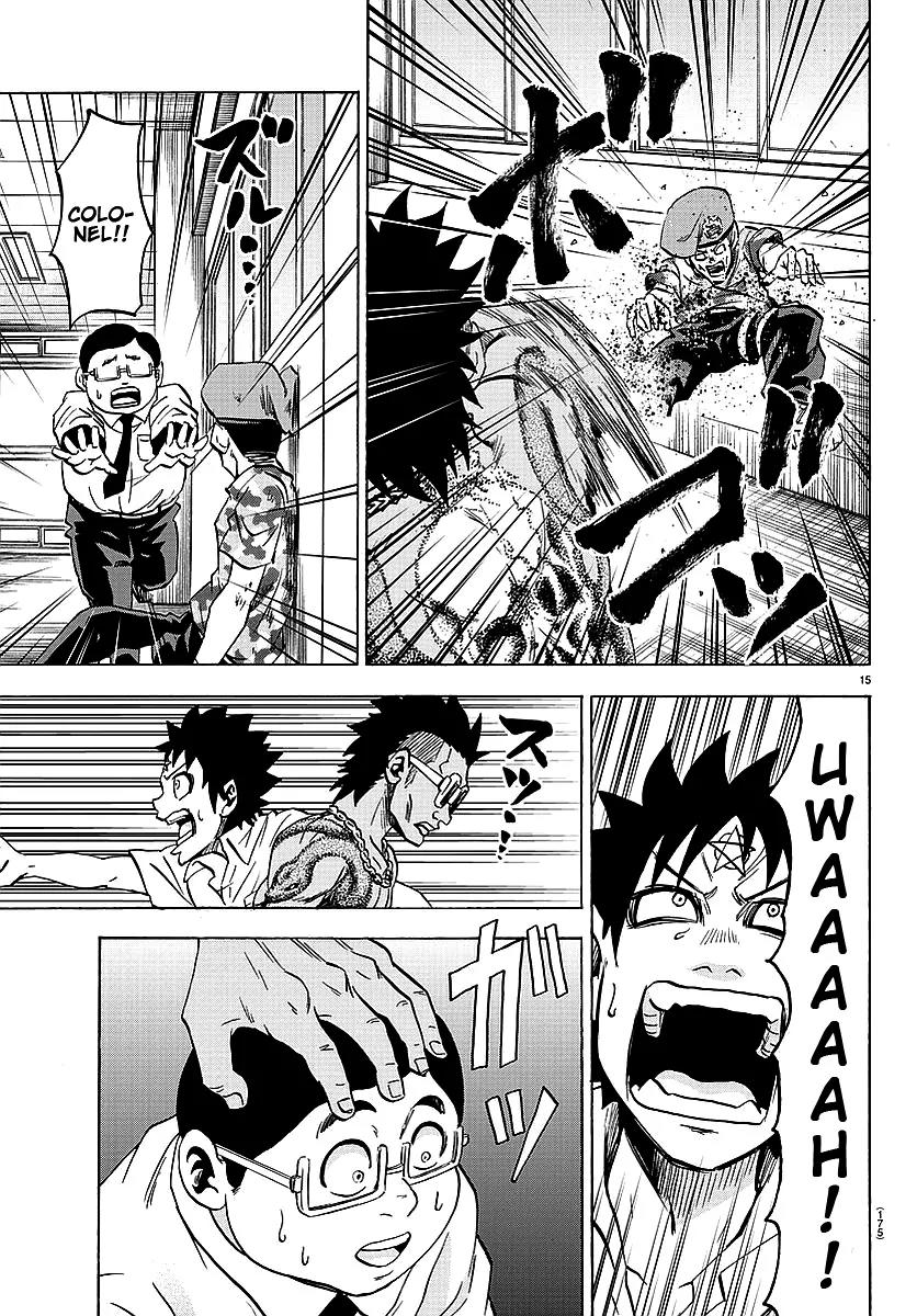 Rokudou no Onna-tachi Chapter 56 - Page 15
