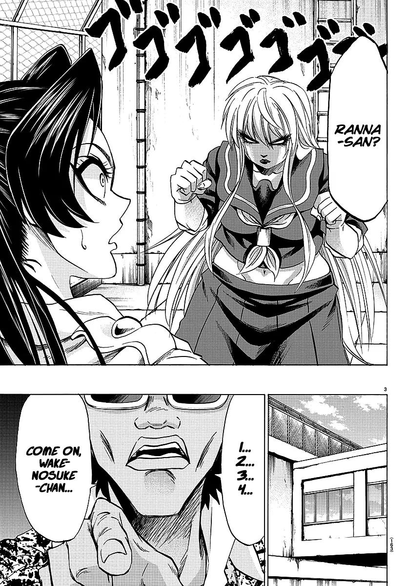 Rokudou no Onna-tachi Chapter 56 - Page 3