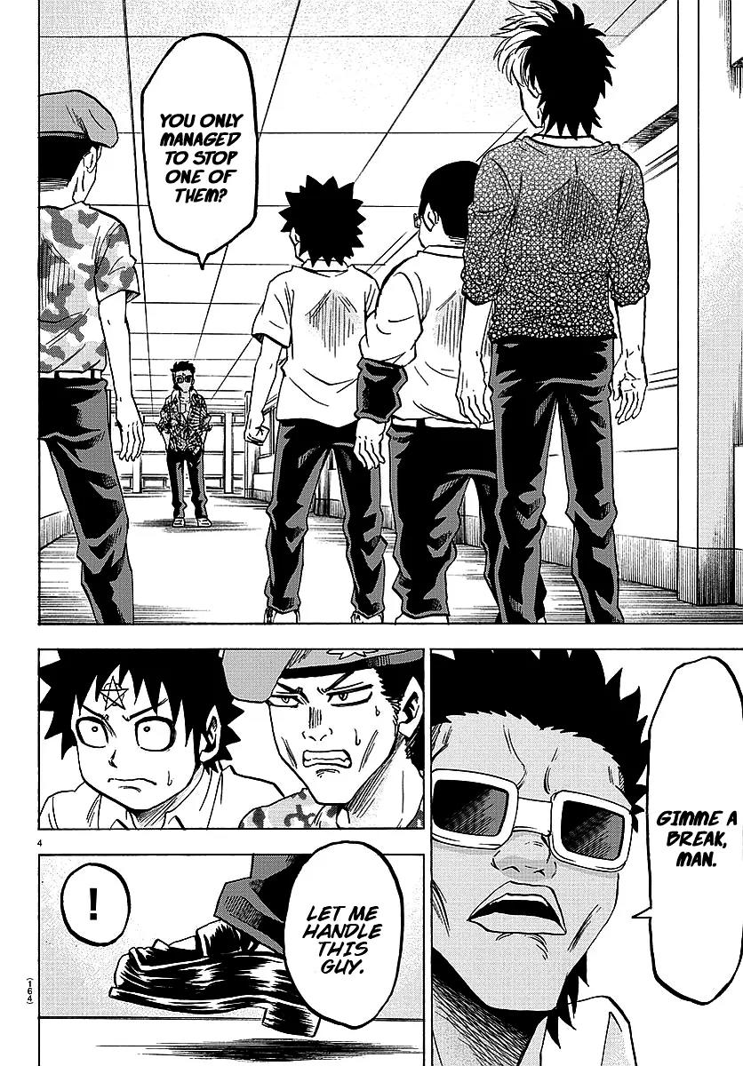 Rokudou no Onna-tachi Chapter 56 - Page 4