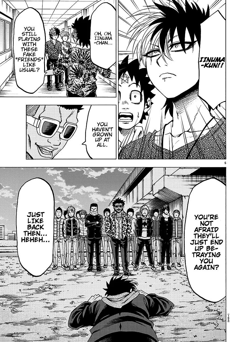 Rokudou no Onna-tachi Chapter 56 - Page 5