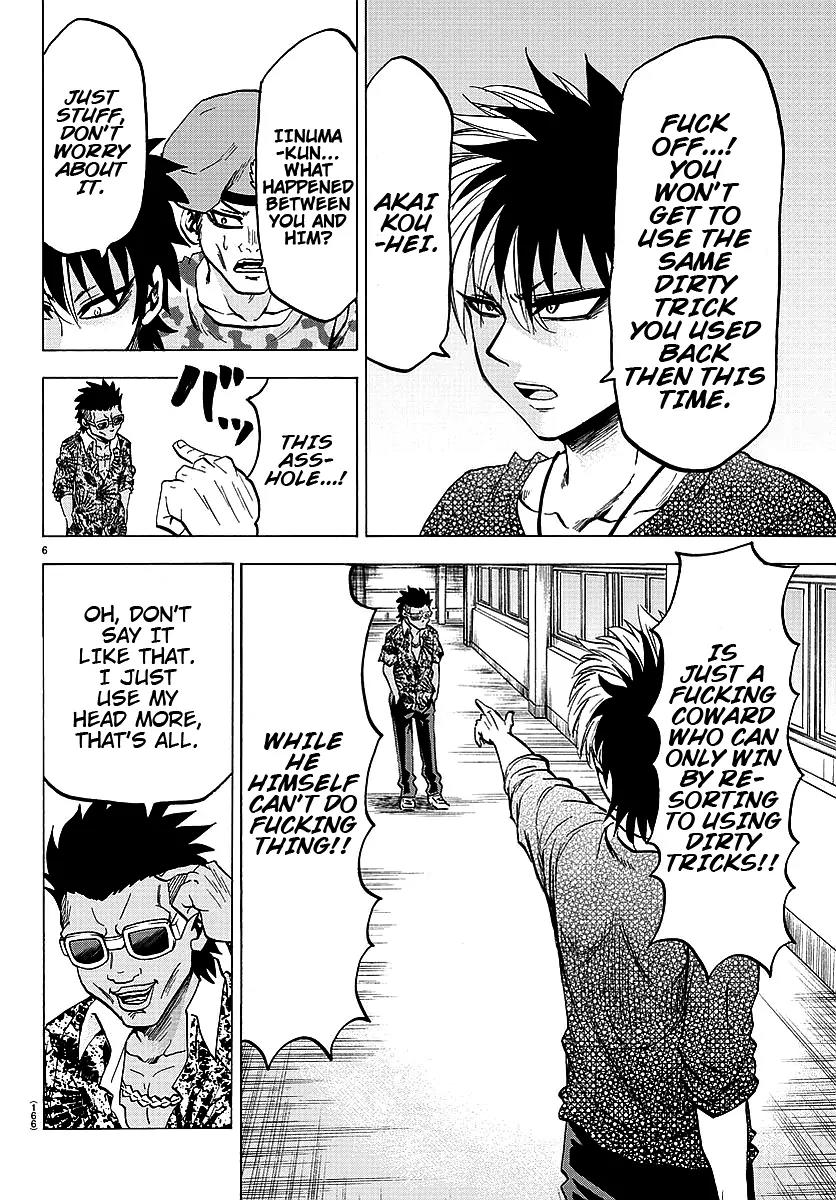 Rokudou no Onna-tachi Chapter 56 - Page 6