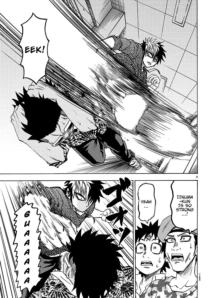 Rokudou no Onna-tachi Chapter 56 - Page 9