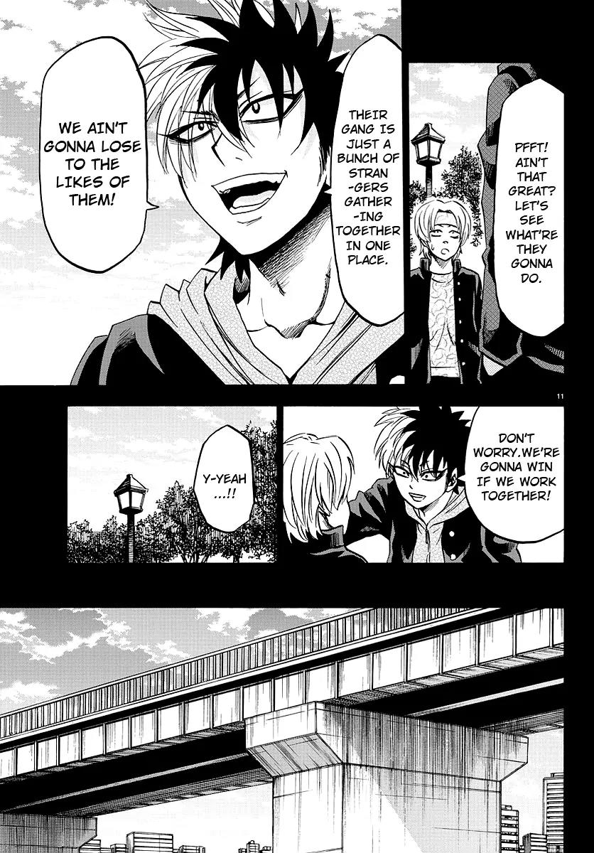 Rokudou no Onna-tachi Chapter 57 - Page 11