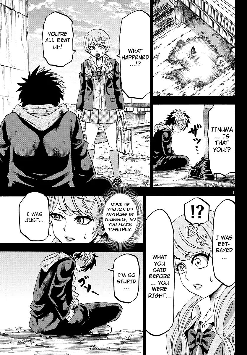 Rokudou no Onna-tachi Chapter 57 - Page 14