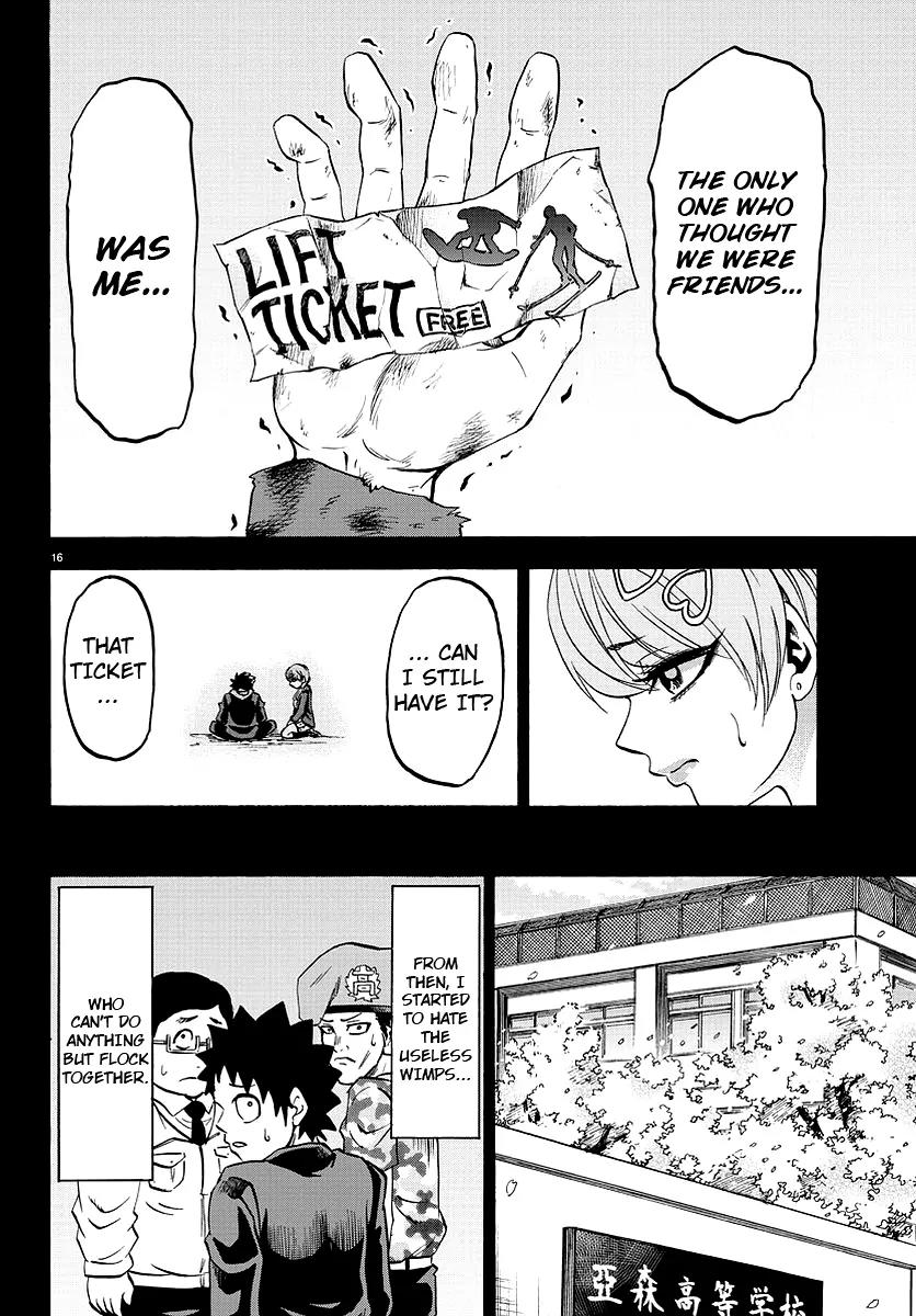 Rokudou no Onna-tachi Chapter 57 - Page 15