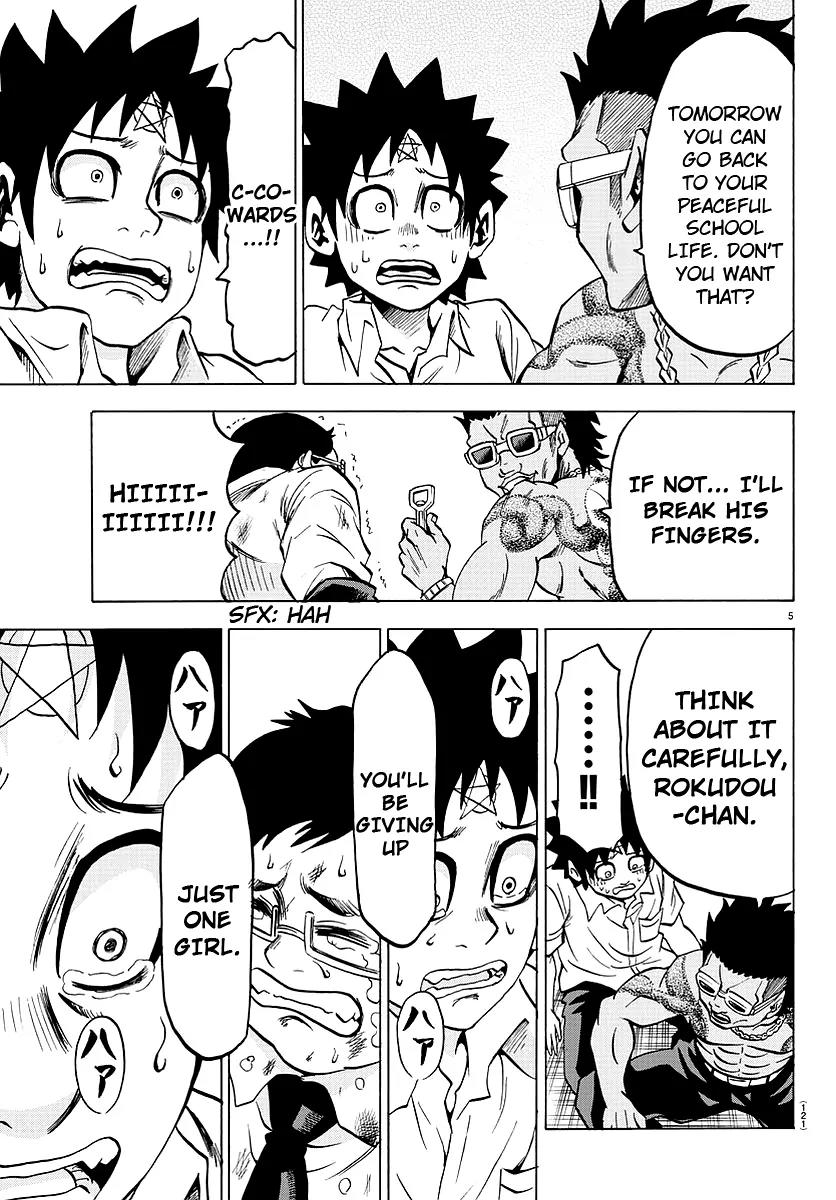 Rokudou no Onna-tachi Chapter 57 - Page 5