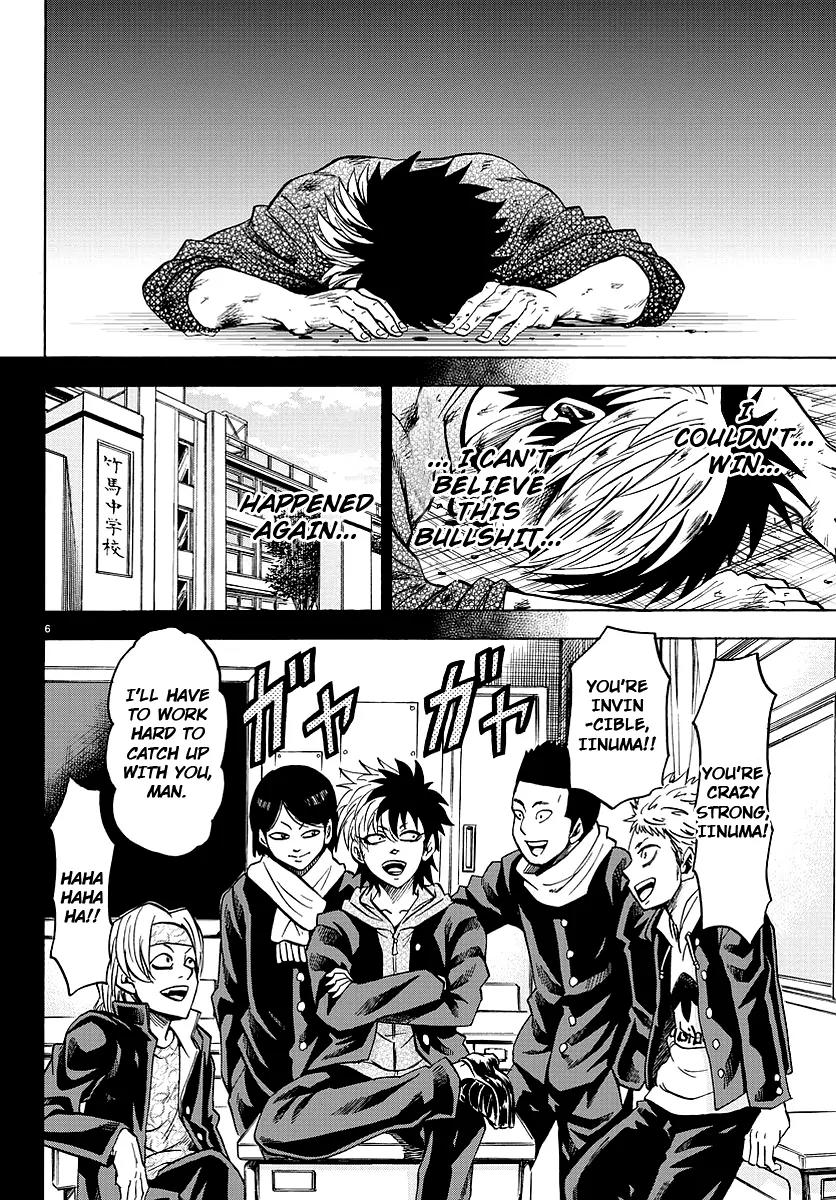 Rokudou no Onna-tachi Chapter 57 - Page 6