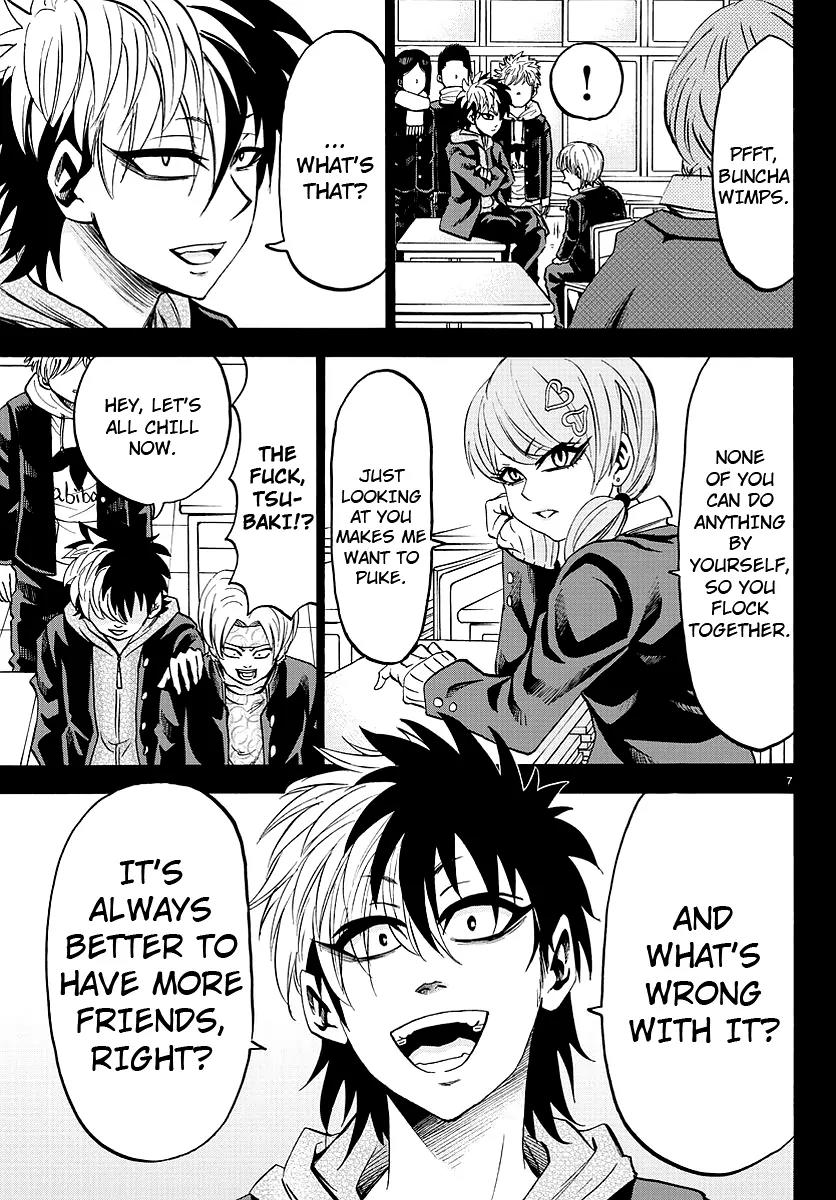 Rokudou no Onna-tachi Chapter 57 - Page 7