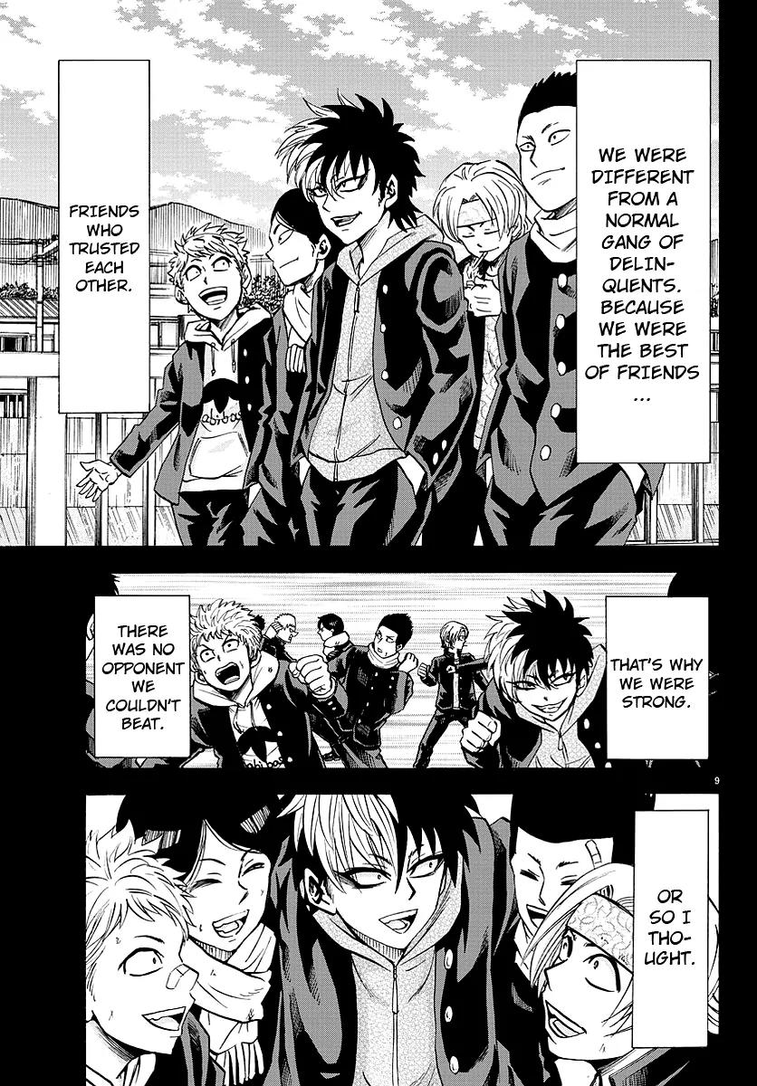 Rokudou no Onna-tachi Chapter 57 - Page 9