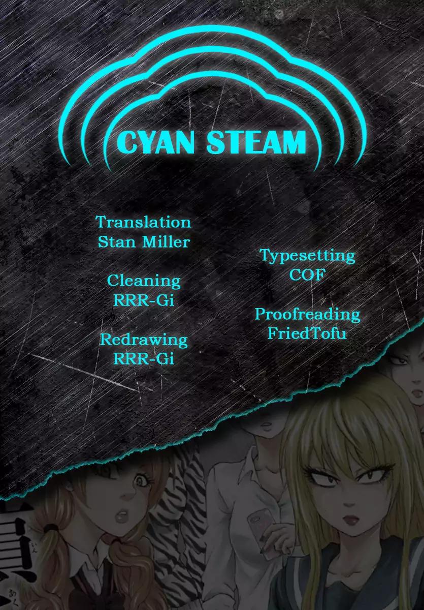 Rokudou no Onna-tachi Chapter 58 - Page 19