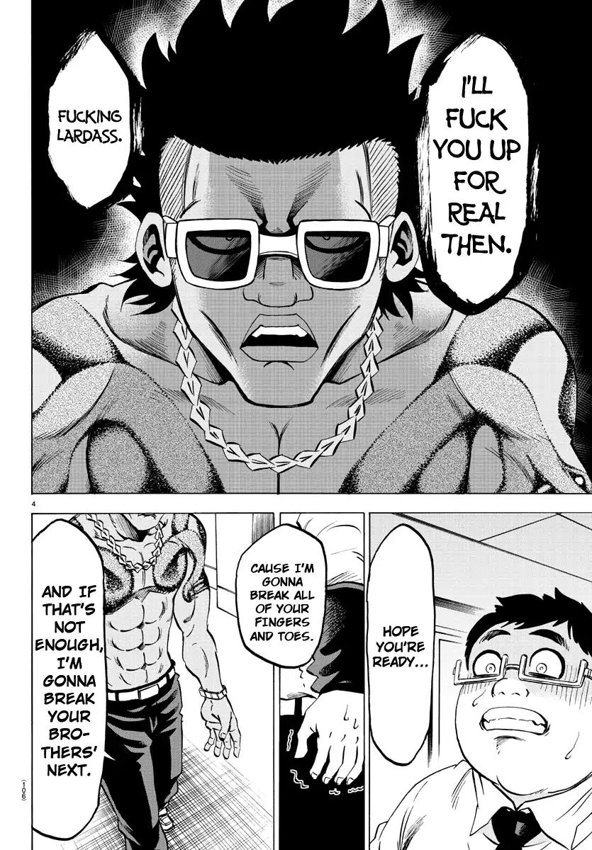 Rokudou no Onna-tachi Chapter 58 - Page 4