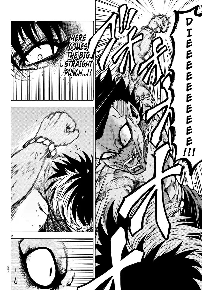 Rokudou no Onna-tachi Chapter 59 - Page 2