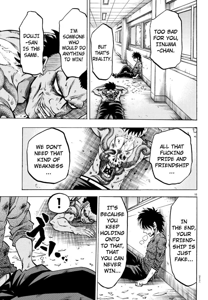 Rokudou no Onna-tachi Chapter 59 - Page 14