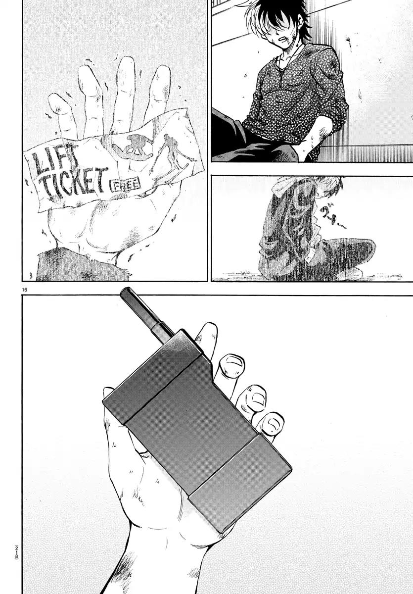 Rokudou no Onna-tachi Chapter 59 - Page 15