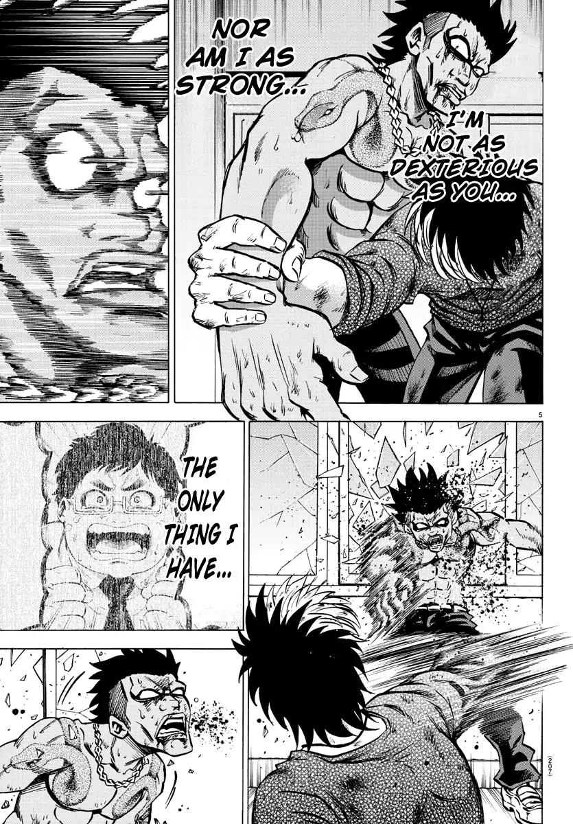 Rokudou no Onna-tachi Chapter 59 - Page 5