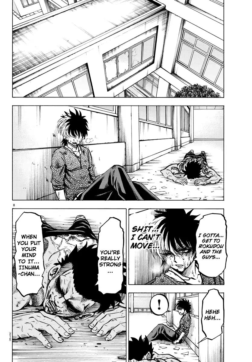 Rokudou no Onna-tachi Chapter 59 - Page 7