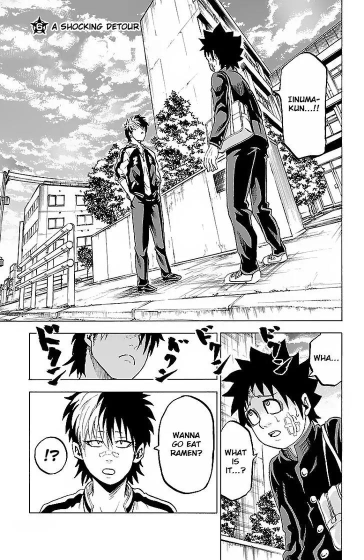 Rokudou no Onna-tachi Chapter 6 - Page 1