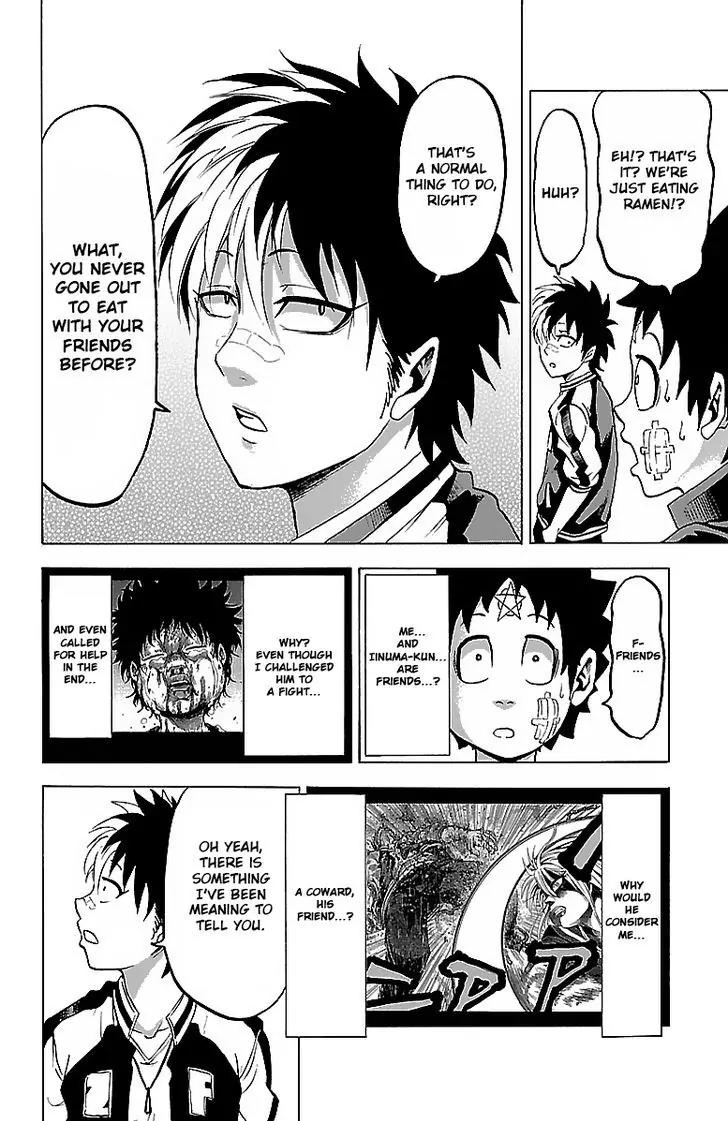 Rokudou no Onna-tachi Chapter 6 - Page 11