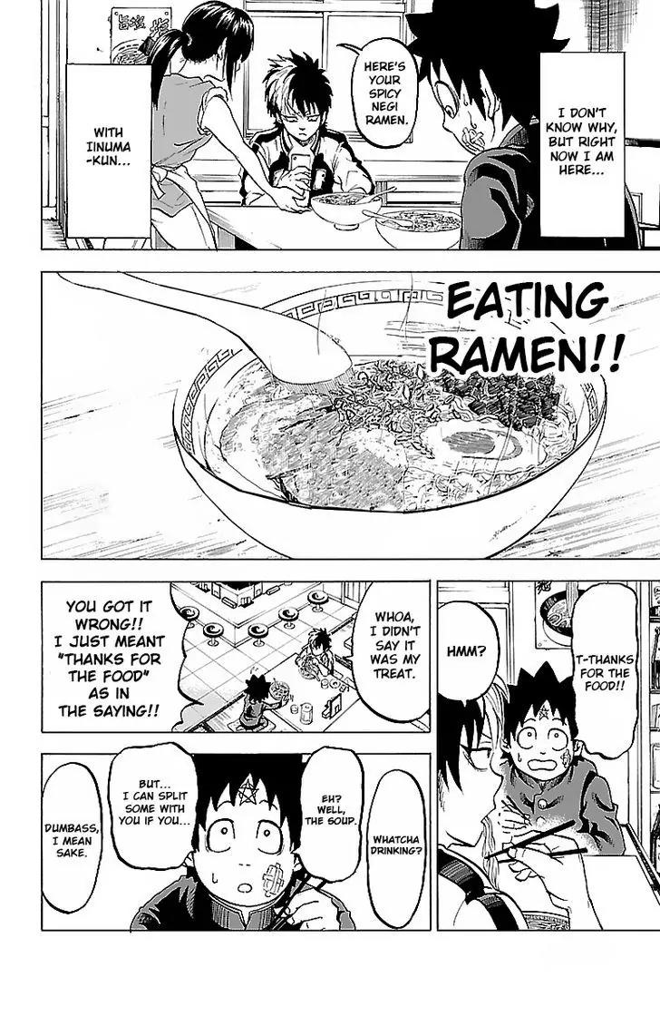 Rokudou no Onna-tachi Chapter 6 - Page 4