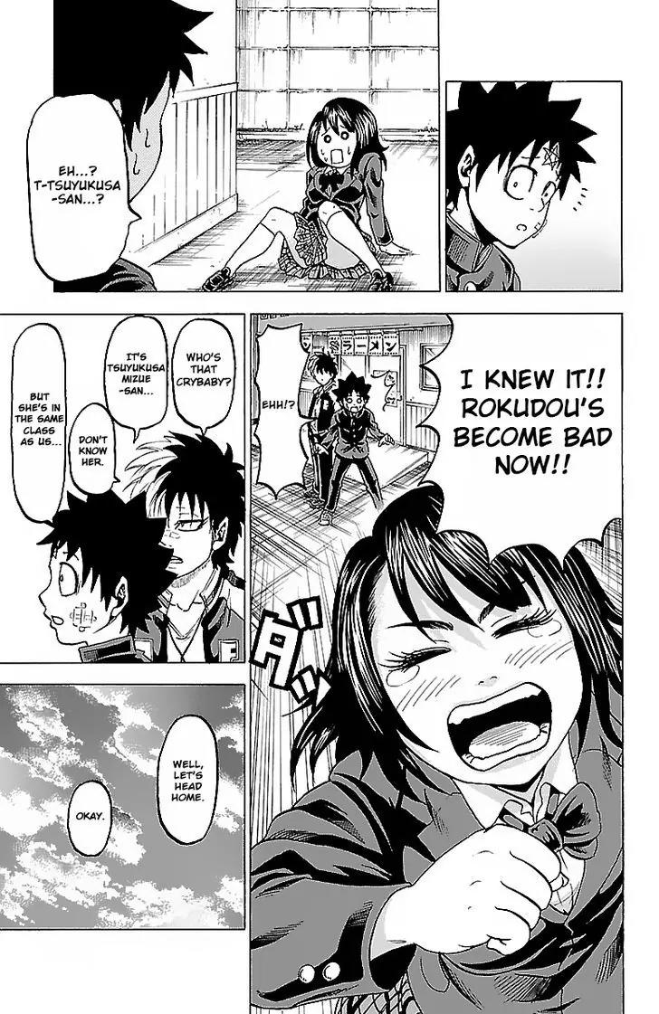 Rokudou no Onna-tachi Chapter 6 - Page 10