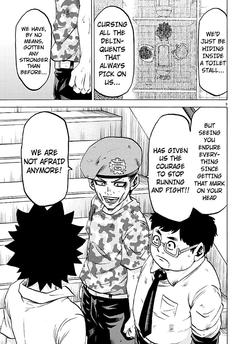 Rokudou no Onna-tachi Chapter 60 - Page 3