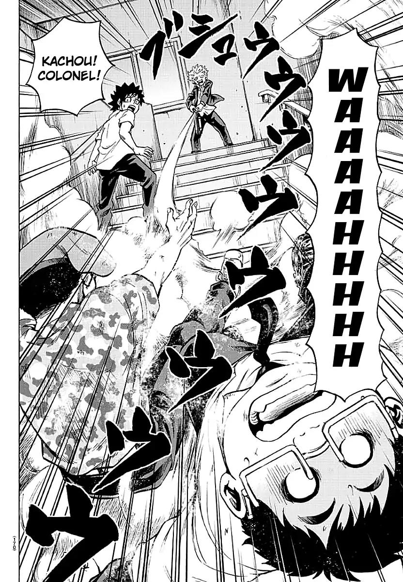 Rokudou no Onna-tachi Chapter 60 - Page 6