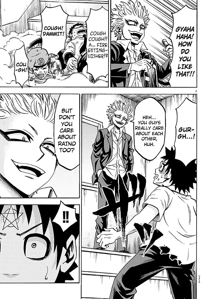Rokudou no Onna-tachi Chapter 60 - Page 7