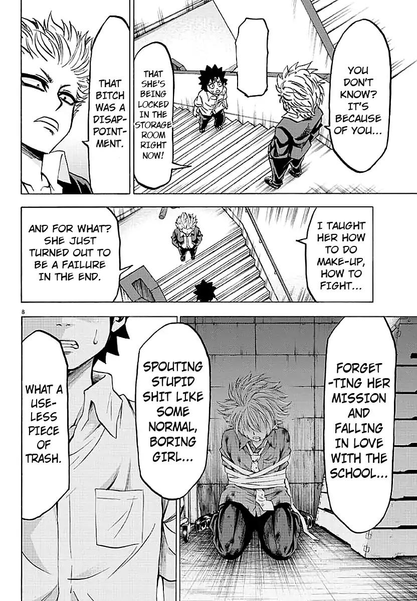 Rokudou no Onna-tachi Chapter 60 - Page 8
