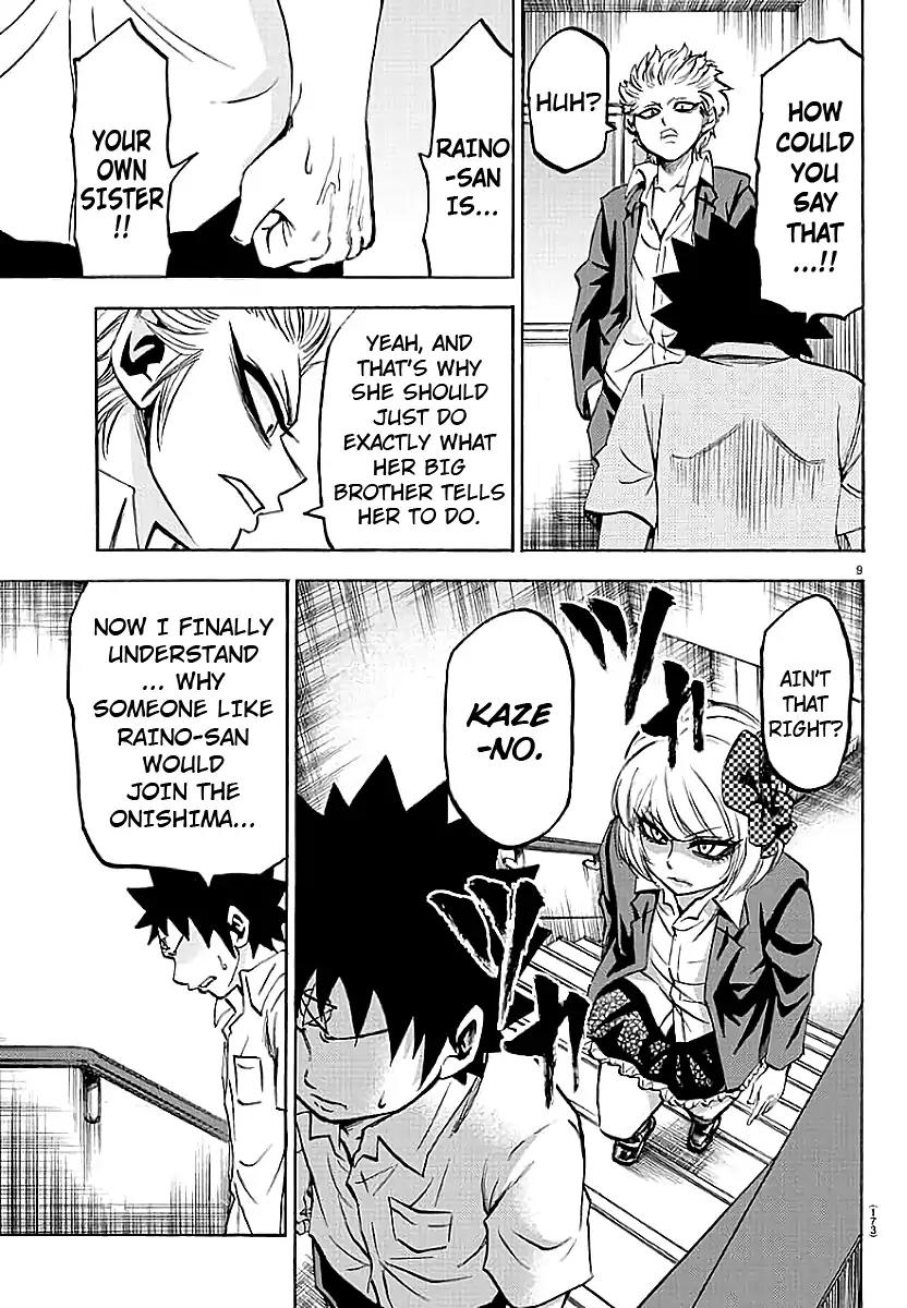 Rokudou no Onna-tachi Chapter 60 - Page 9