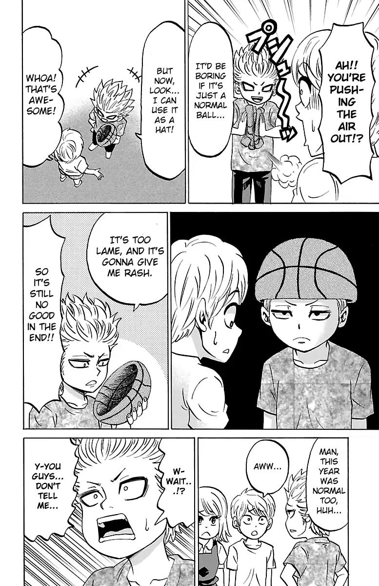 Rokudou no Onna-tachi Chapter 61.5 - Page 3