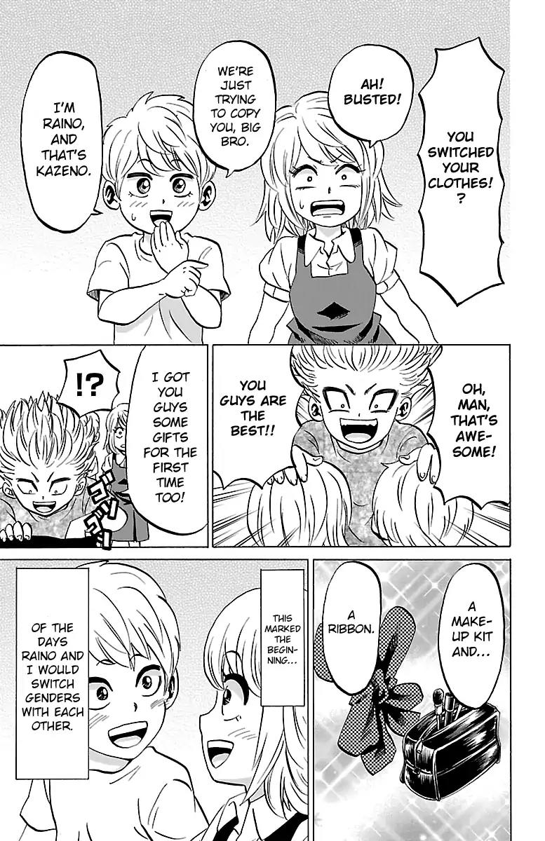 Rokudou no Onna-tachi Chapter 61.5 - Page 4