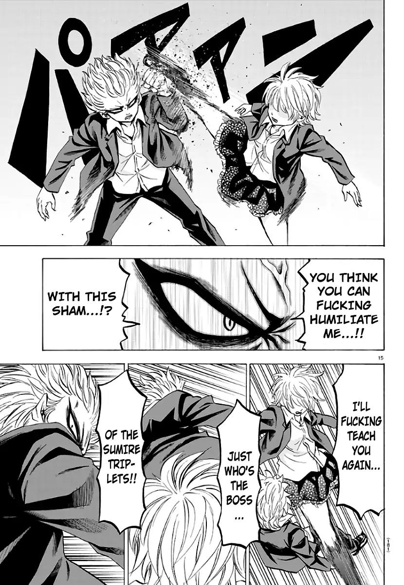 Rokudou no Onna-tachi Chapter 61 - Page 15