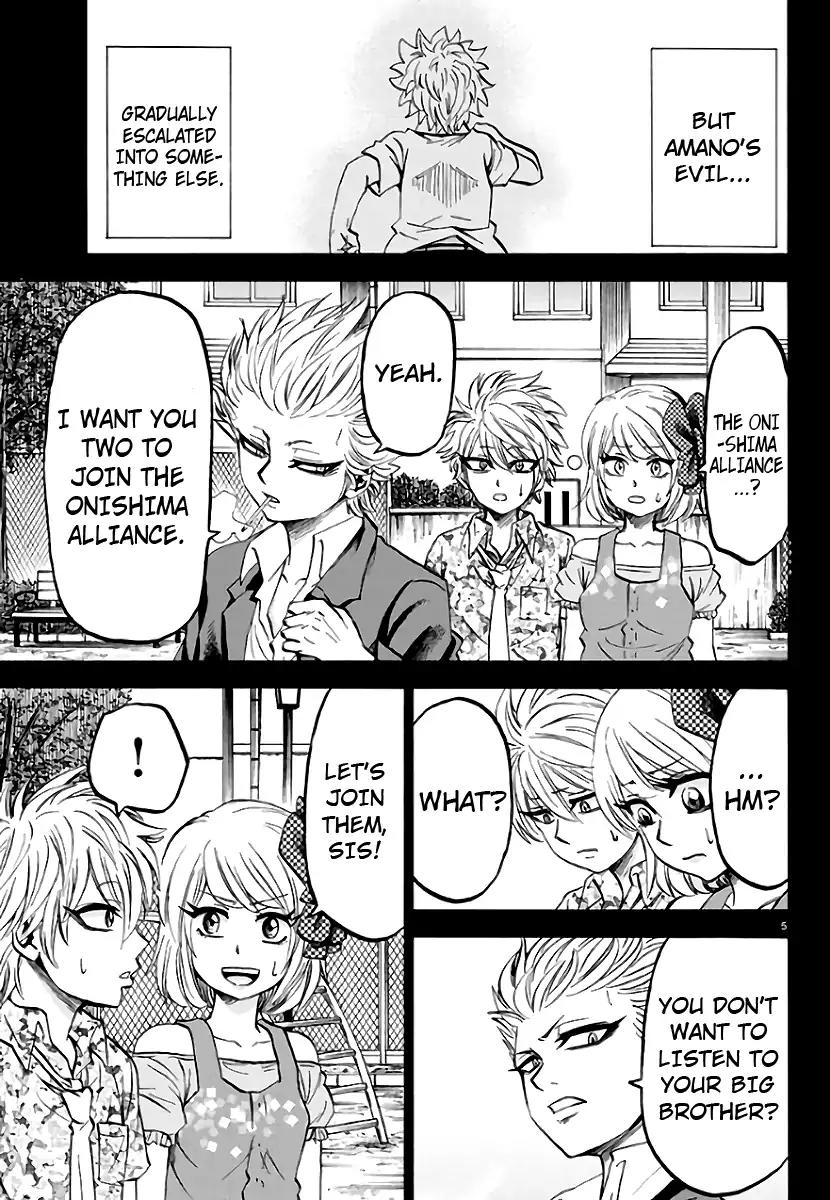 Rokudou no Onna-tachi Chapter 61 - Page 6