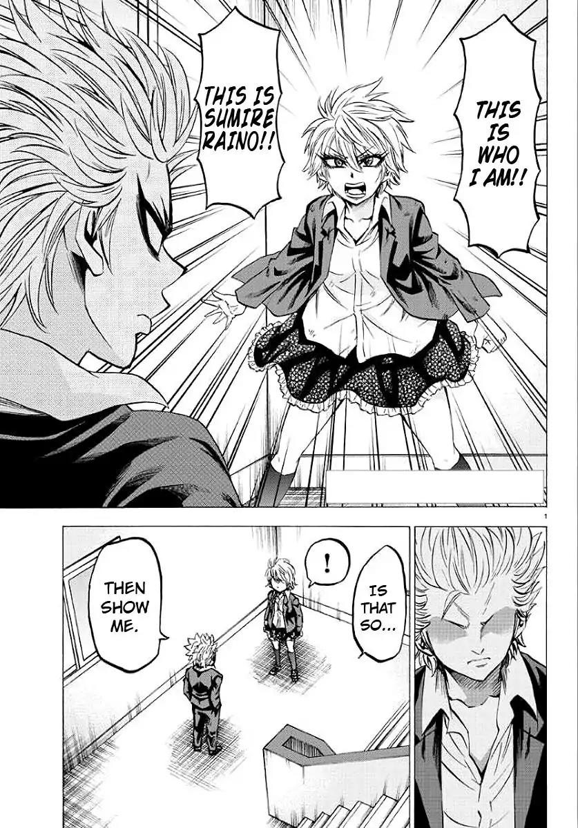 Rokudou no Onna-tachi Chapter 62 - Page 2