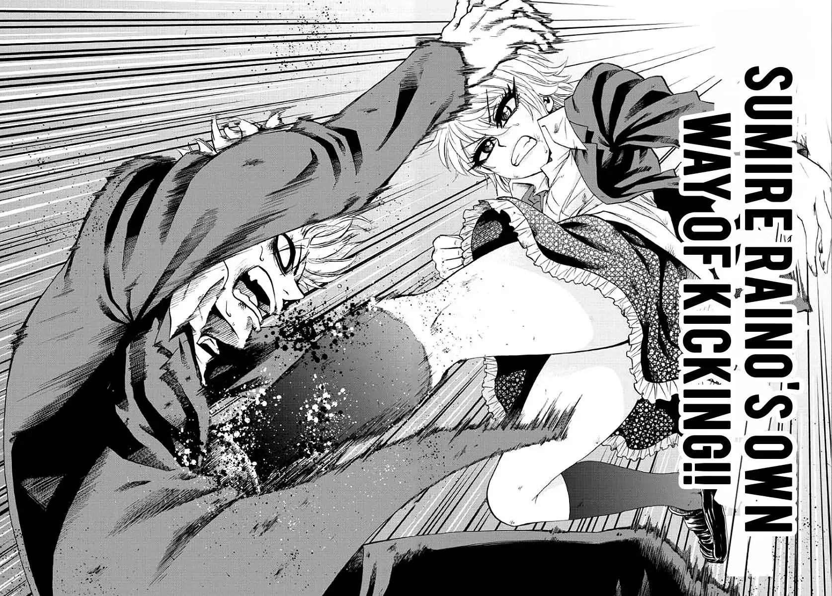 Rokudou no Onna-tachi Chapter 62 - Page 11