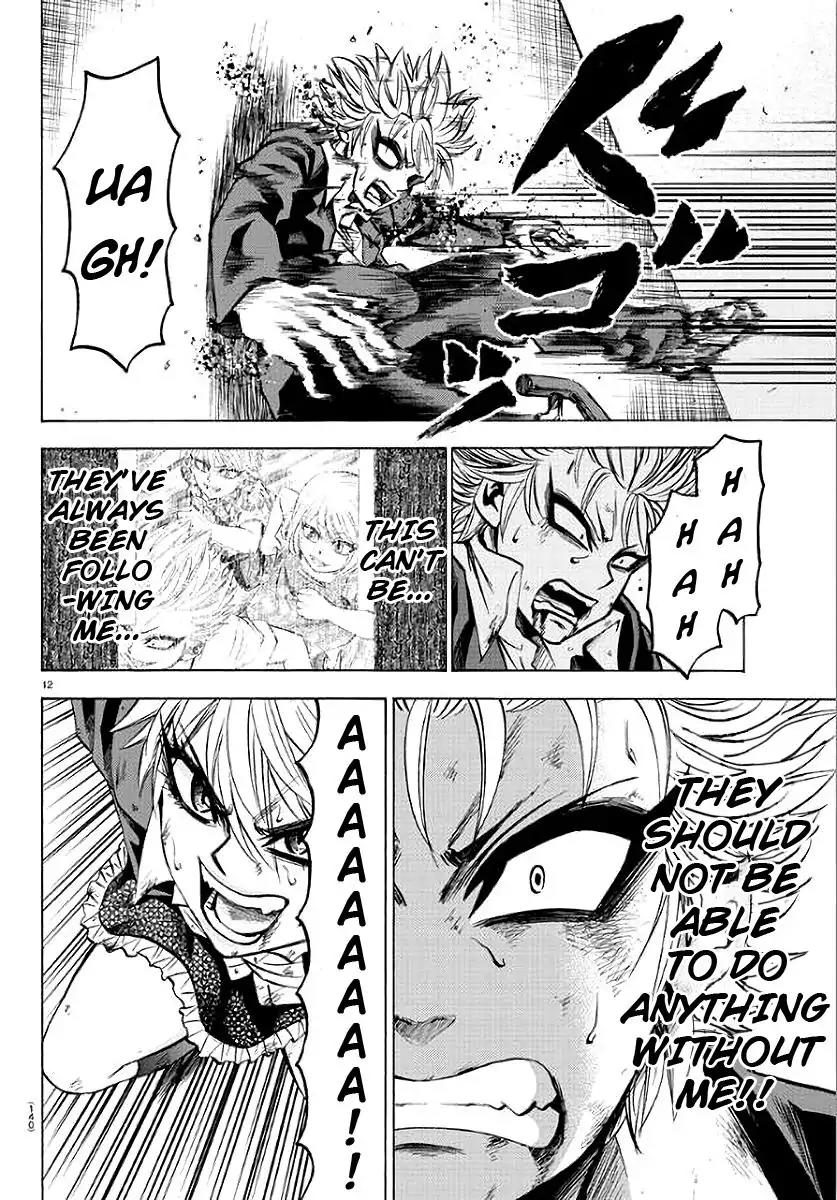 Rokudou no Onna-tachi Chapter 62 - Page 12