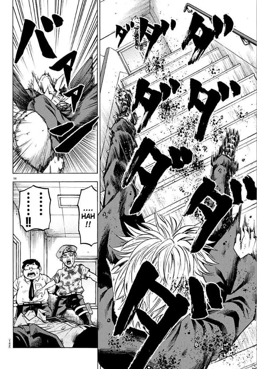 Rokudou no Onna-tachi Chapter 62 - Page 14