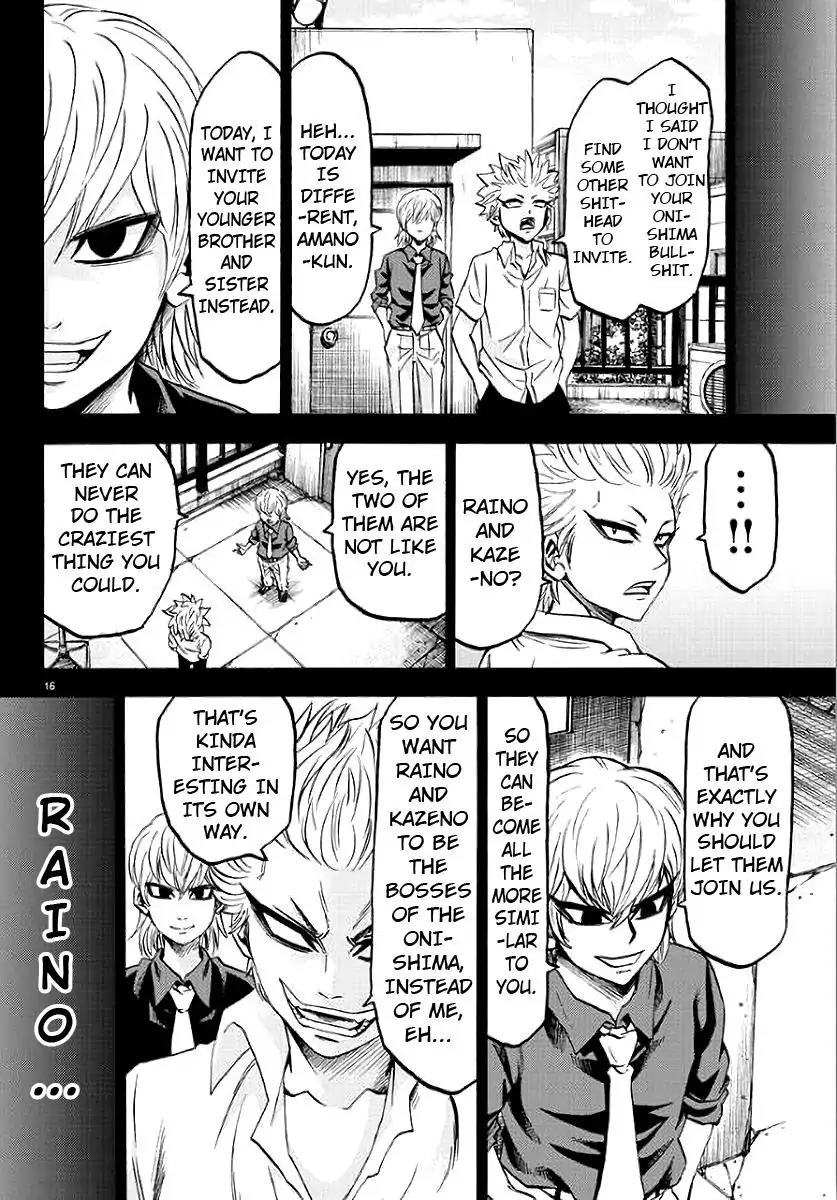 Rokudou no Onna-tachi Chapter 62 - Page 16