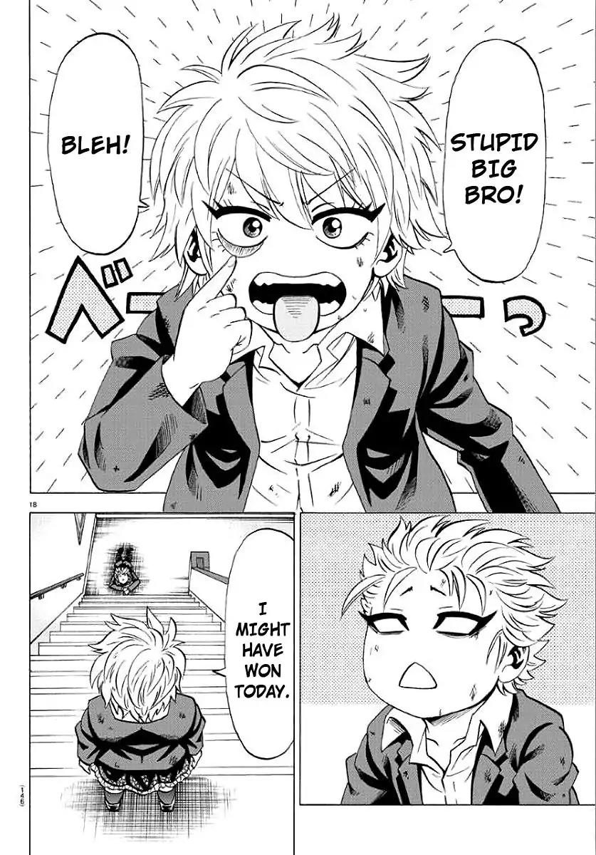 Rokudou no Onna-tachi Chapter 62 - Page 18