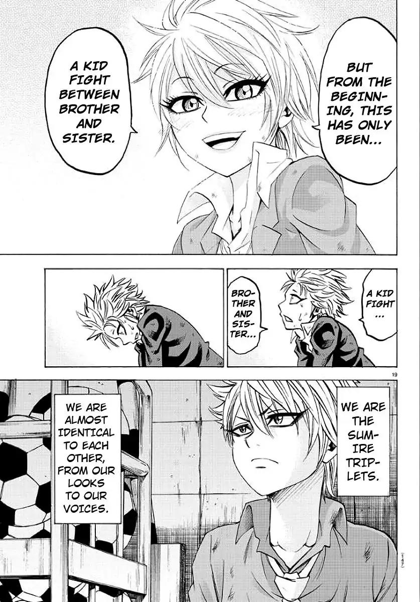 Rokudou no Onna-tachi Chapter 62 - Page 19